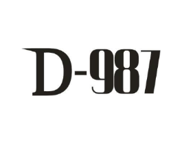 D-987商标原图 第25类服装鞋帽