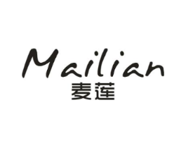 麦莲商标原图 第25类服装鞋帽