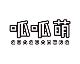 商標原圖
