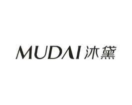 沐黛商标原图 第25类服装鞋帽