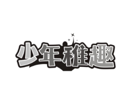 商标原图