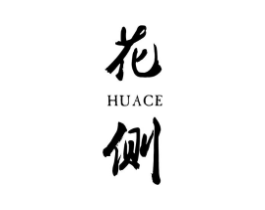 商標(biāo)原圖