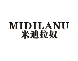 米迪拉奴商标原图 第25类服装鞋帽