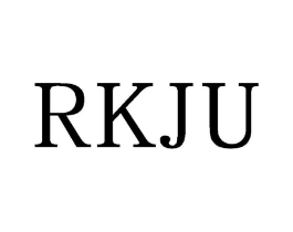 RKJU商标原图 第25类服装鞋帽