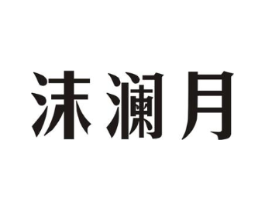商標(biāo)原圖