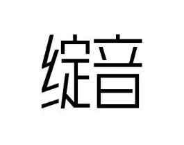 商標原圖