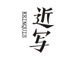 商标原图
