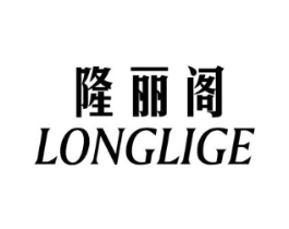 隆丽阁商标原图 第25类服装鞋帽