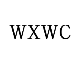 WXWC商标原图 第25类服装鞋帽