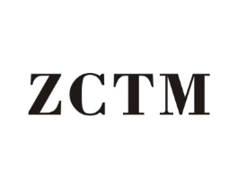 ZCTM商标原图 第25类服装鞋帽