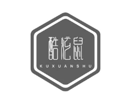 酷炫鼠商标原图 第25类服装鞋帽