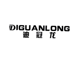 迪冠龙商标原图 第25类服装鞋帽