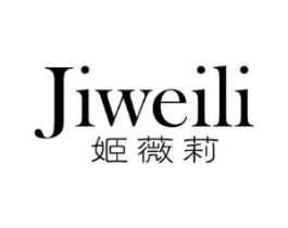 姬薇莉商标原图 第25类服装鞋帽