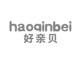 好亲贝商标原图 第25类服装鞋帽