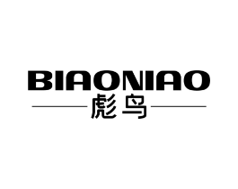 彪鸟商标原图 第25类服装鞋帽