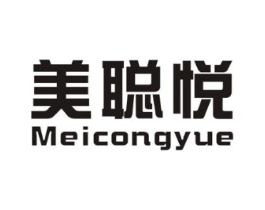 美聪悦商标原图 第25类服装鞋帽