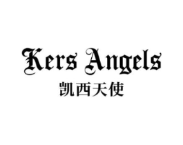 凯西天使 KERS ANGELS商标原图 第25类服装鞋帽