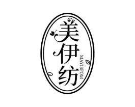 美伊纺 MAYISFOM商标原图 第25类服装鞋帽