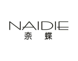 商標(biāo)原圖