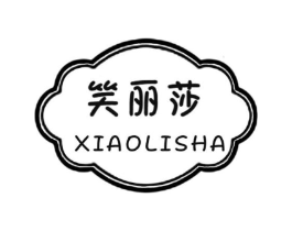 笑丽莎商标原图 第25类服装鞋帽