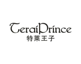 TERAIPRINCE 特莱王子商标原图 第25类服装鞋帽