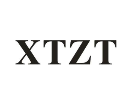 XTZT商标原图 第25类服装鞋帽
