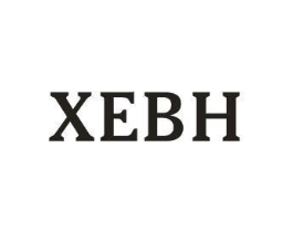 XEBH商标原图 第25类服装鞋帽