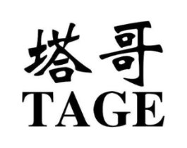 塔哥商标原图 第25类服装鞋帽