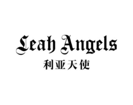 LEAH ANGELS 利亚天使商标原图 第25类服装鞋帽