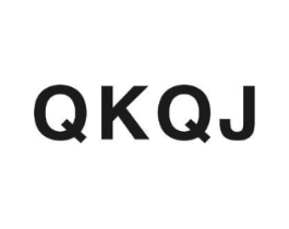 QKQJ商标原图 第25类服装鞋帽