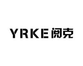 YRKE 阅克商标原图 第25类服装鞋帽