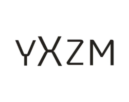 YXZM商标原图 第25类服装鞋帽