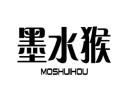 墨水猴商标原图 第25类服装鞋帽