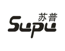苏普商标原图 第25类服装鞋帽