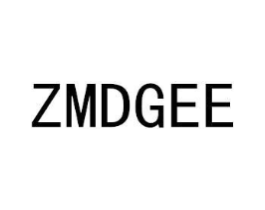 ZMDGEE商标原图 第25类服装鞋帽