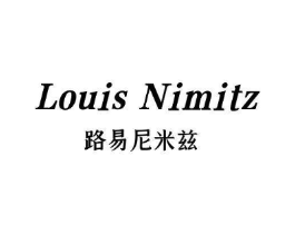 路易尼米兹 LOUIS NIMITZ商标原图 第25类服装鞋帽