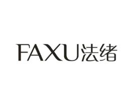法绪商标原图 第25类服装鞋帽