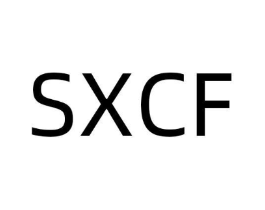 SXCF商标原图 第25类服装鞋帽
