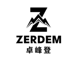 卓峰登 ZERDEM商标原图 第25类服装鞋帽