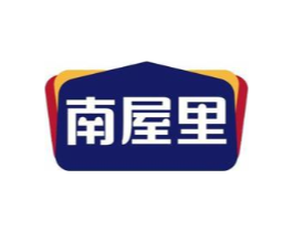 南屋里商标原图 第25类服装鞋帽
