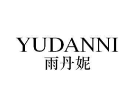 雨丹妮商标原图 第25类服装鞋帽