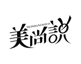 商標(biāo)原圖