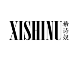 希诗奴商标原图 第25类服装鞋帽