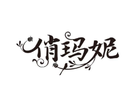 商标原图