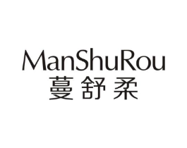 蔓舒柔商标原图 第25类服装鞋帽