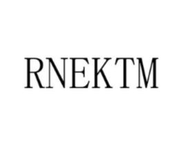 RNEKTM商标原图 第25类服装鞋帽