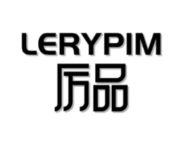 厉品 LERYPIM商标原图 第25类服装鞋帽