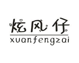 商标原图