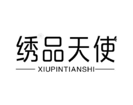绣品天使商标原图 第25类服装鞋帽