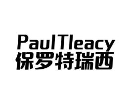保罗特瑞西 PAULTLEACY商标原图 第25类服装鞋帽